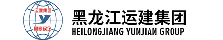 yl8cc永利集团(中国区)官方网站-Ultra Platform