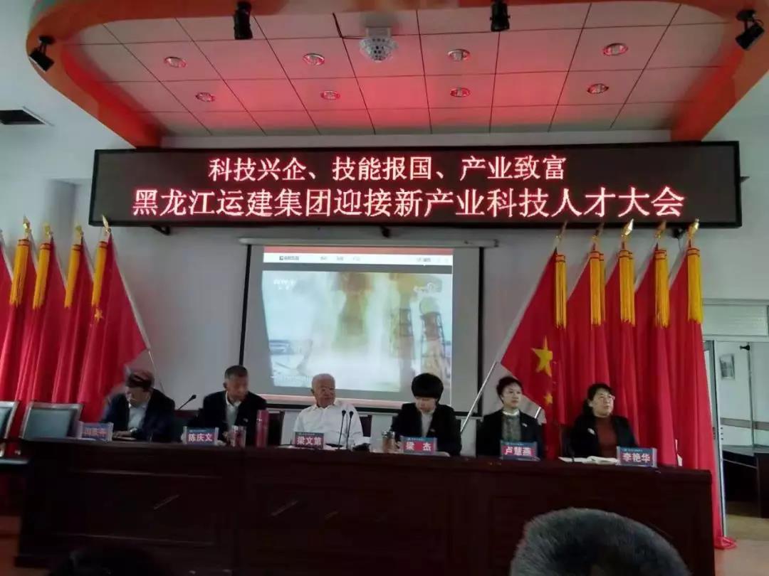 yl8cc永利集团(中国区)官方网站-Ultra Platform