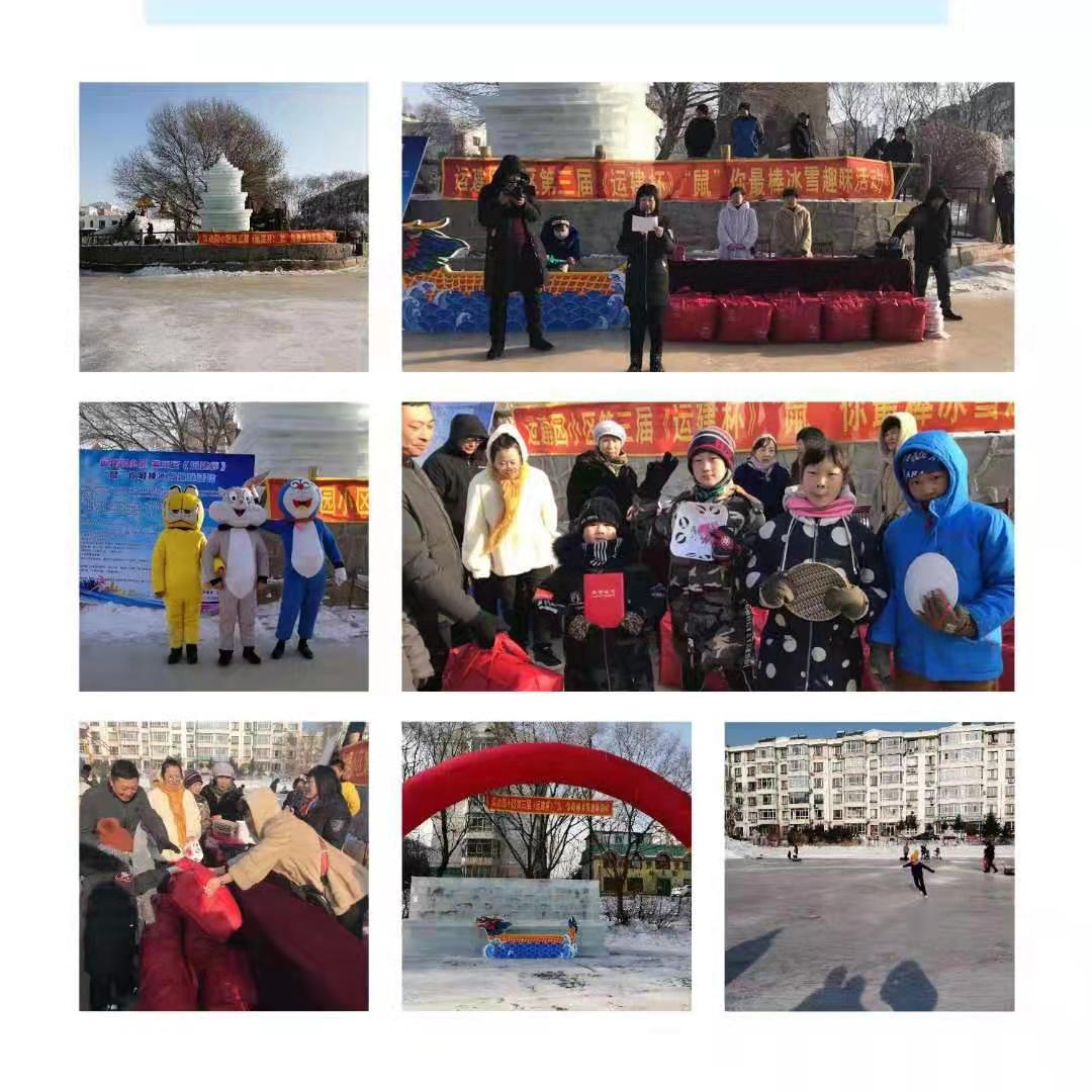 yl8cc永利集团(中国区)官方网站-Ultra Platform