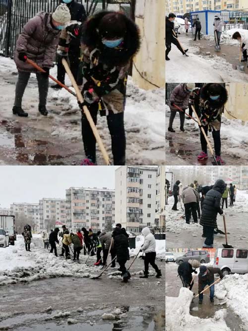 yl8cc永利集团(中国区)官方网站-Ultra Platform