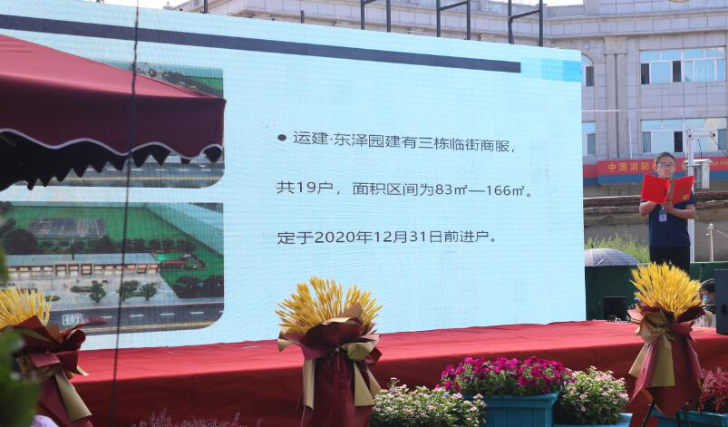 yl8cc永利集团(中国区)官方网站-Ultra Platform