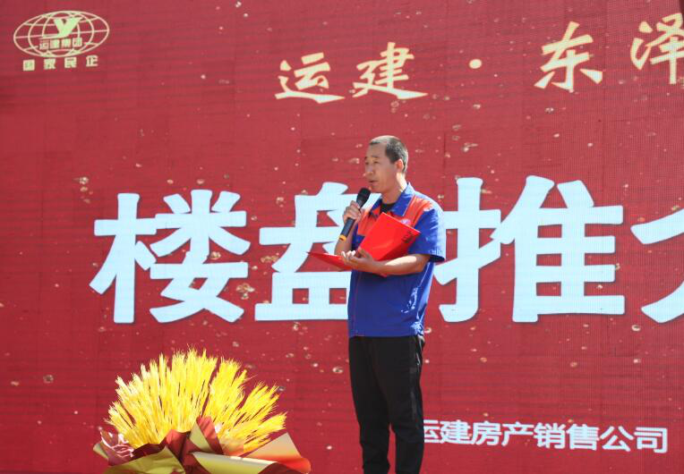 yl8cc永利集团(中国区)官方网站-Ultra Platform