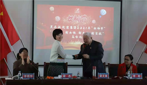 yl8cc永利集团(中国区)官方网站-Ultra Platform