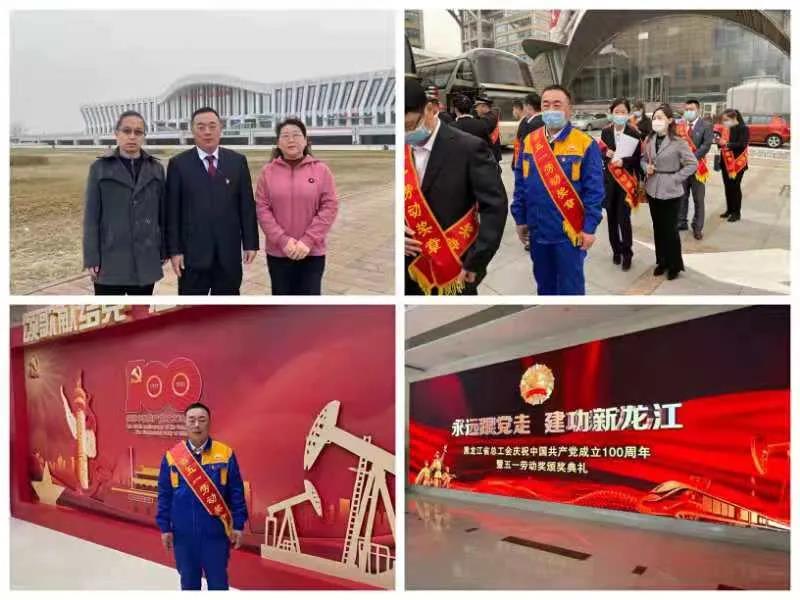 yl8cc永利集团(中国区)官方网站-Ultra Platform