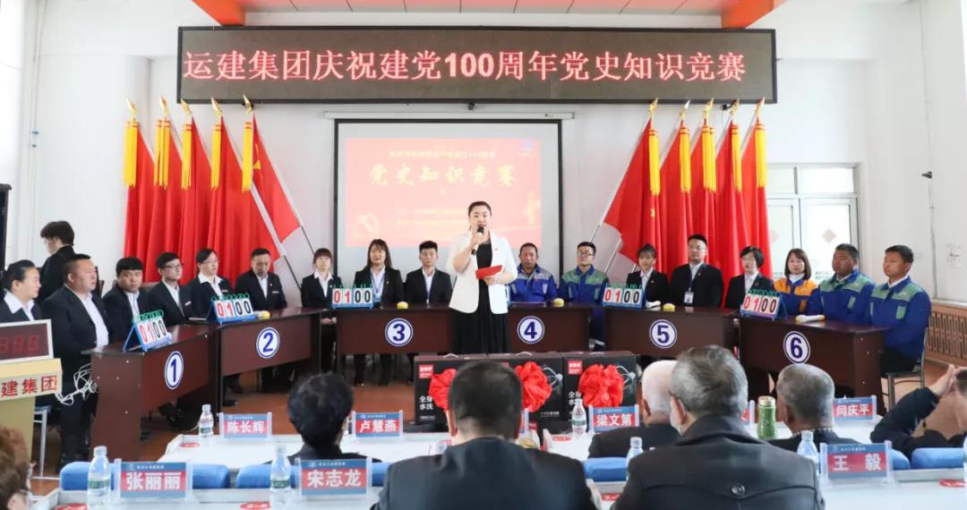 yl8cc永利集团(中国区)官方网站-Ultra Platform