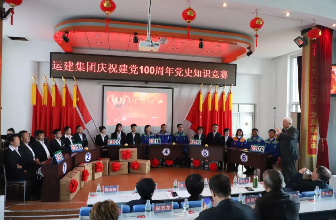 yl8cc永利集团(中国区)官方网站-Ultra Platform