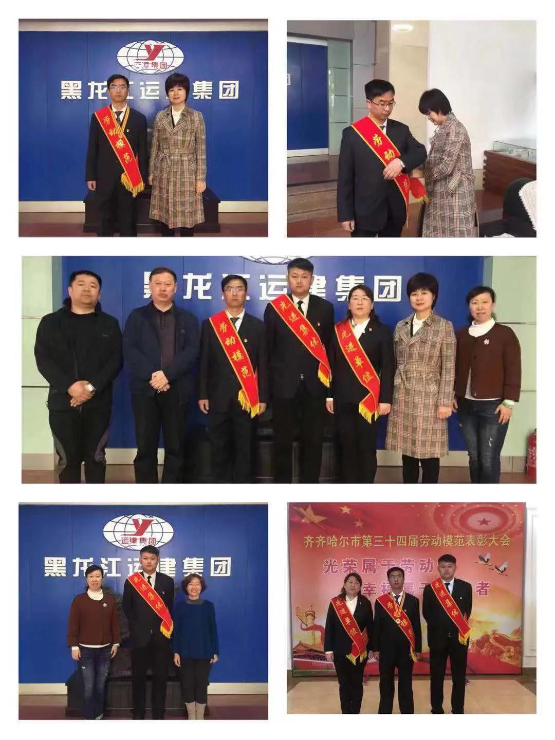 yl8cc永利集团(中国区)官方网站-Ultra Platform