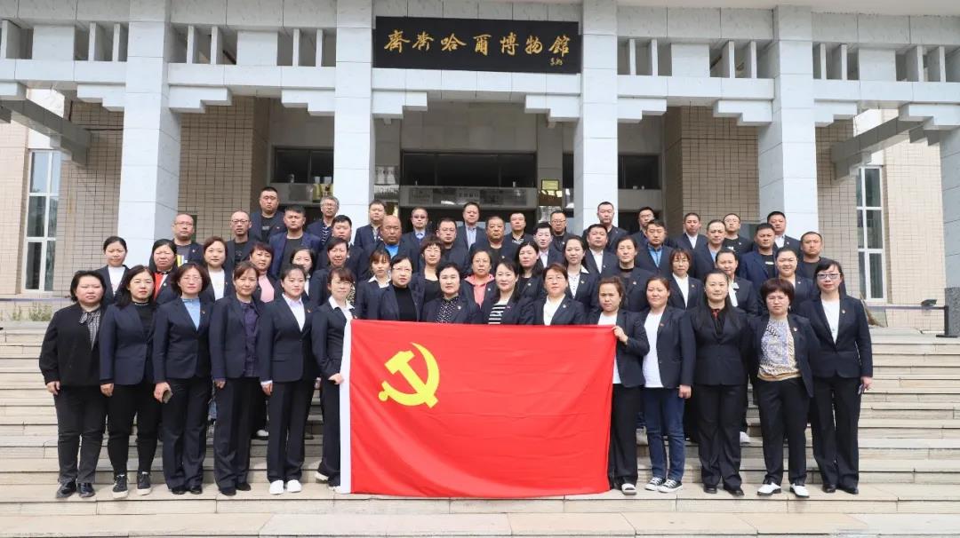 yl8cc永利集团(中国区)官方网站-Ultra Platform