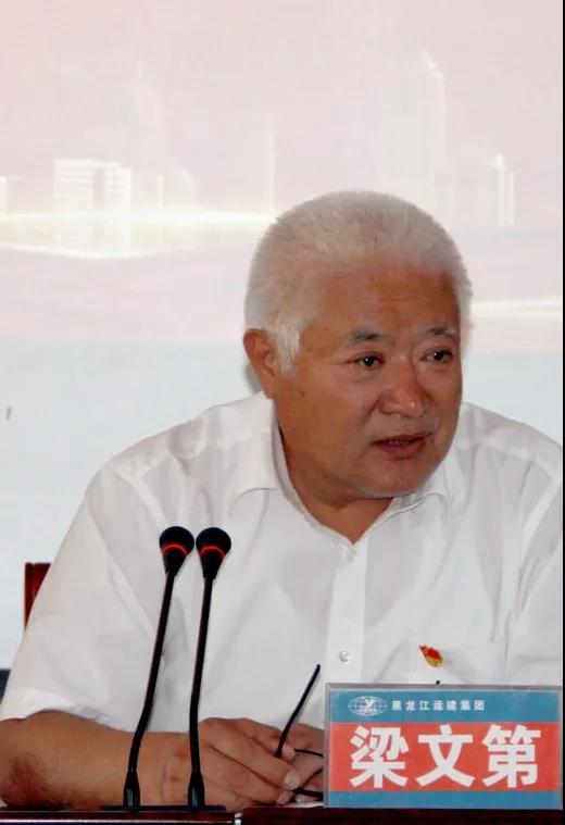 yl8cc永利集团(中国区)官方网站-Ultra Platform