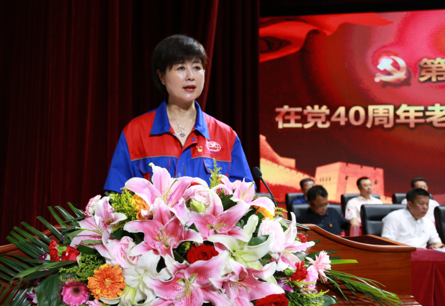 yl8cc永利集团(中国区)官方网站-Ultra Platform