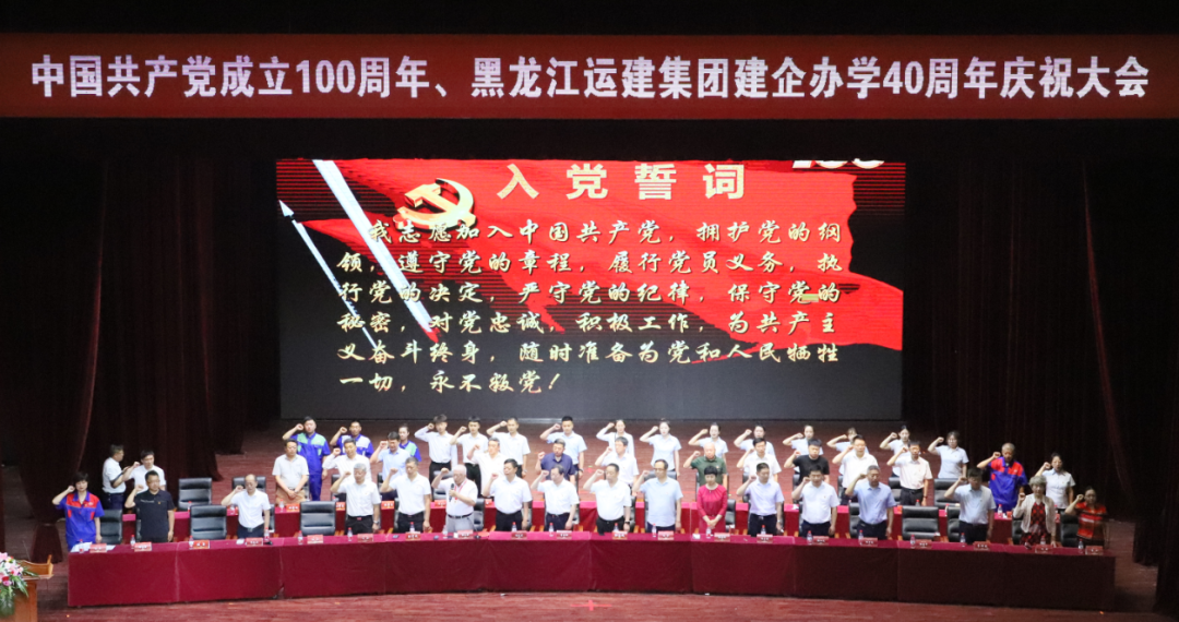 yl8cc永利集团(中国区)官方网站-Ultra Platform