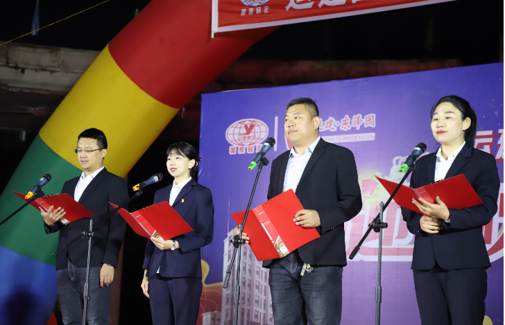 yl8cc永利集团(中国区)官方网站-Ultra Platform