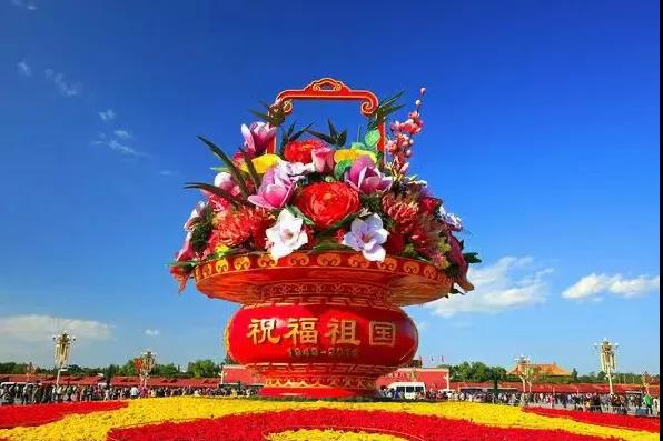 yl8cc永利集团(中国区)官方网站-Ultra Platform