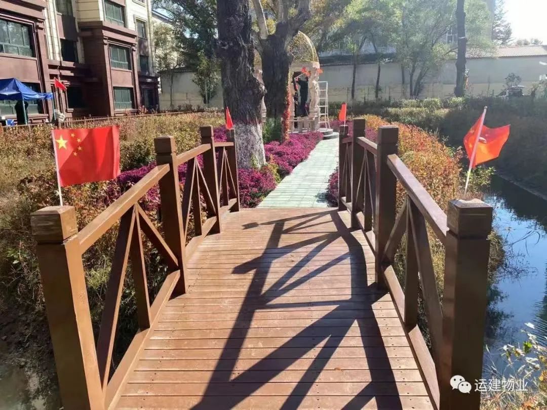 yl8cc永利集团(中国区)官方网站-Ultra Platform