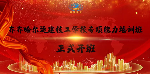 yl8cc永利集团(中国区)官方网站-Ultra Platform