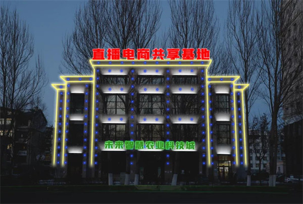 yl8cc永利集团(中国区)官方网站-Ultra Platform