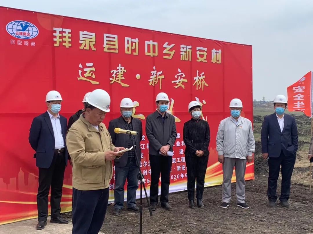 yl8cc永利集团(中国区)官方网站-Ultra Platform