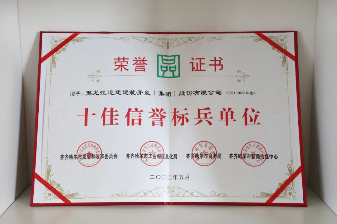 yl8cc永利集团(中国区)官方网站-Ultra Platform