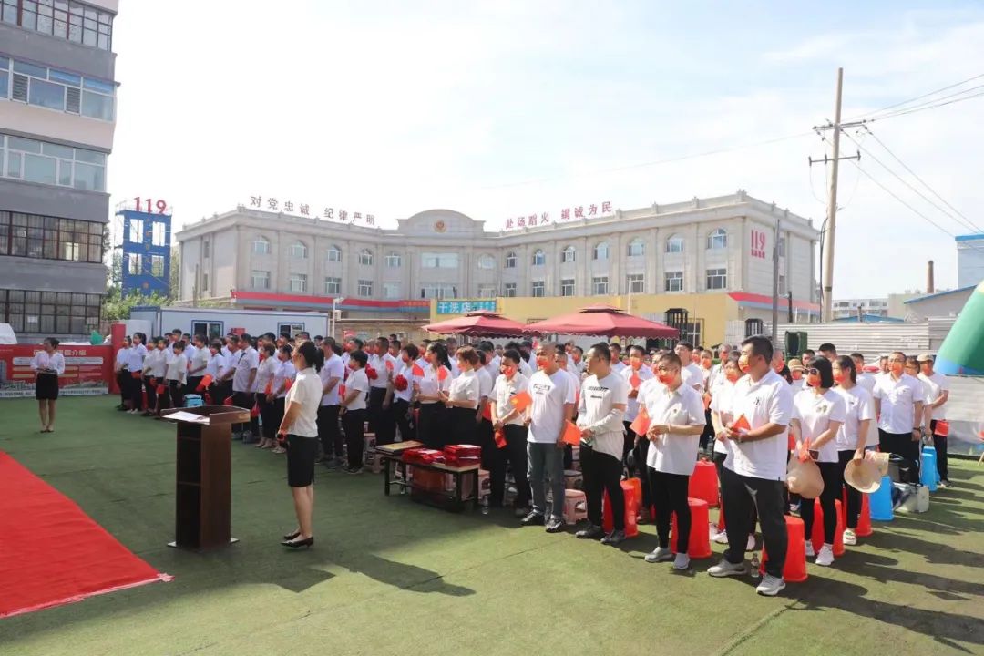 yl8cc永利集团(中国区)官方网站-Ultra Platform