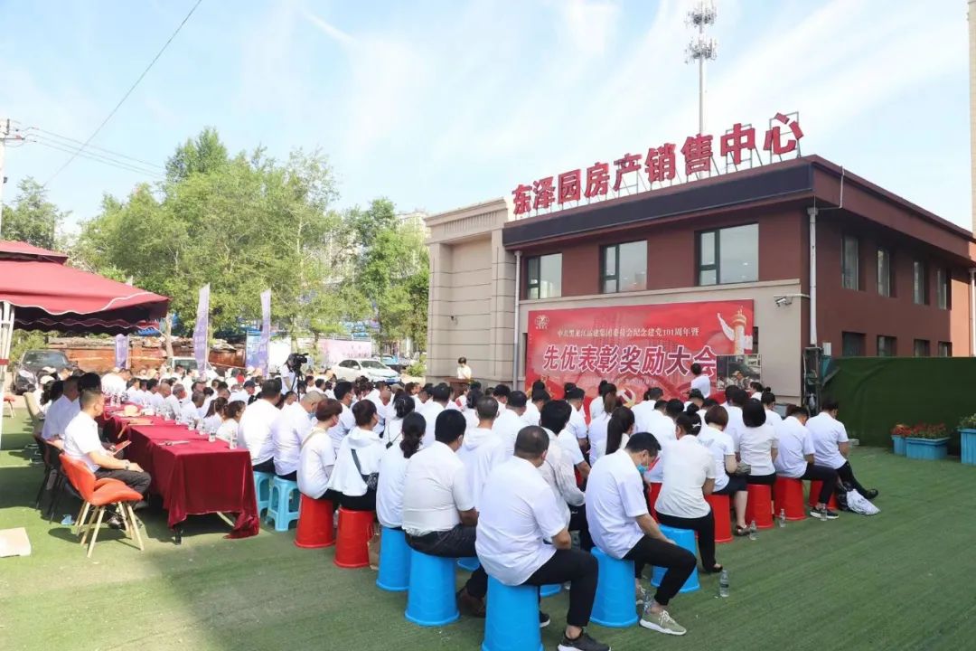 yl8cc永利集团(中国区)官方网站-Ultra Platform