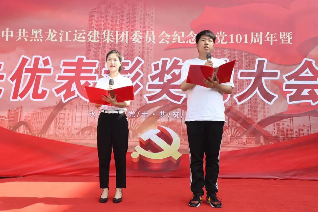 yl8cc永利集团(中国区)官方网站-Ultra Platform