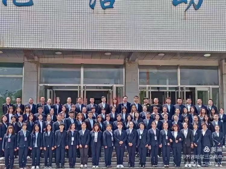 yl8cc永利集团(中国区)官方网站-Ultra Platform