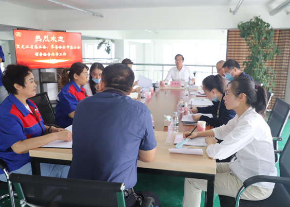 yl8cc永利集团(中国区)官方网站-Ultra Platform