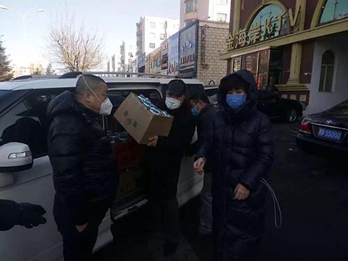 yl8cc永利集团(中国区)官方网站-Ultra Platform