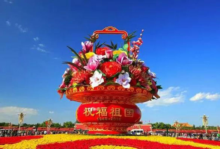 yl8cc永利集团(中国区)官方网站-Ultra Platform