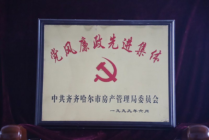 yl8cc永利集团(中国区)官方网站-Ultra Platform