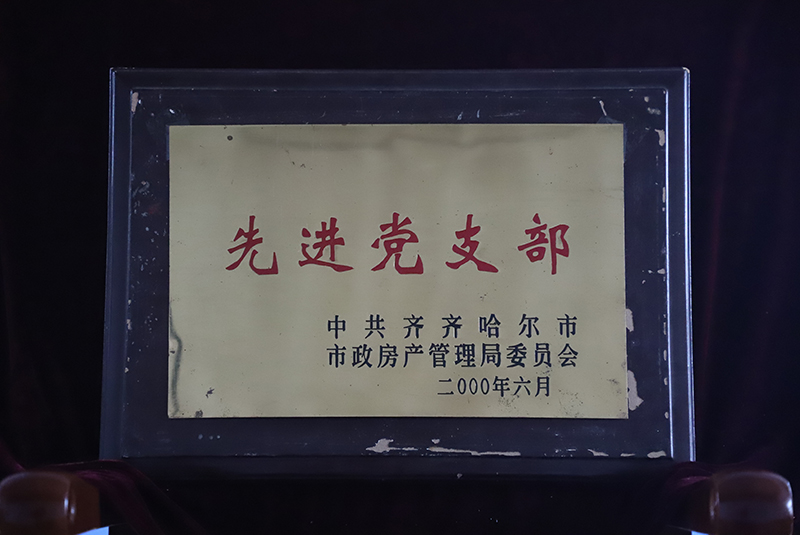 yl8cc永利集团(中国区)官方网站-Ultra Platform