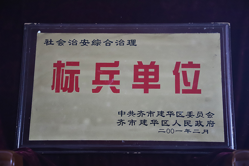 yl8cc永利集团(中国区)官方网站-Ultra Platform