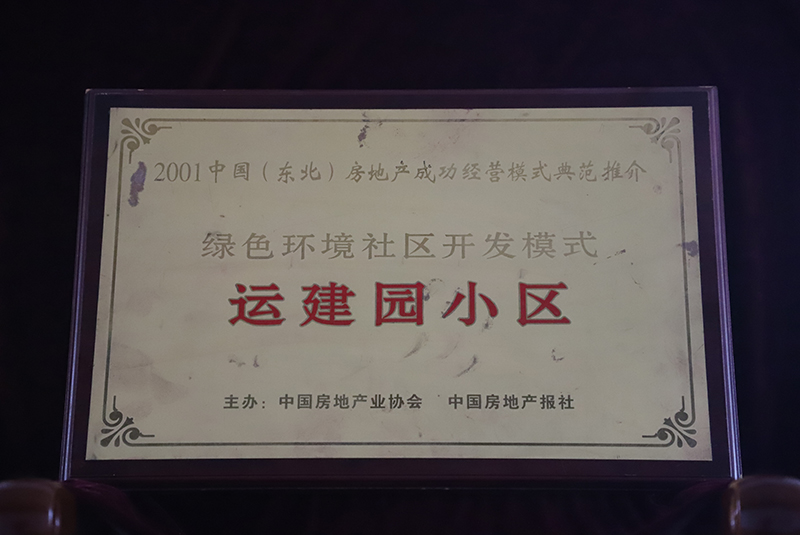 yl8cc永利集团(中国区)官方网站-Ultra Platform