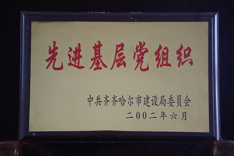 yl8cc永利集团(中国区)官方网站-Ultra Platform