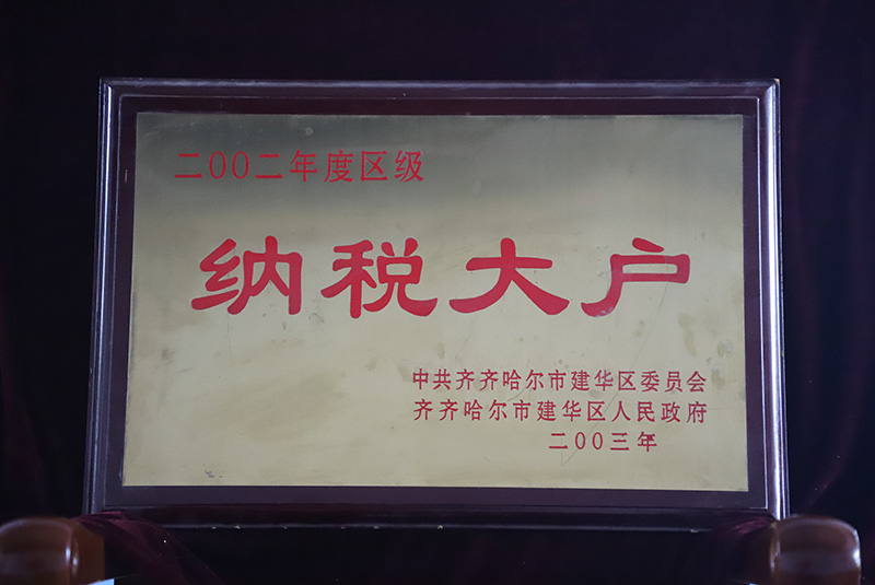 yl8cc永利集团(中国区)官方网站-Ultra Platform