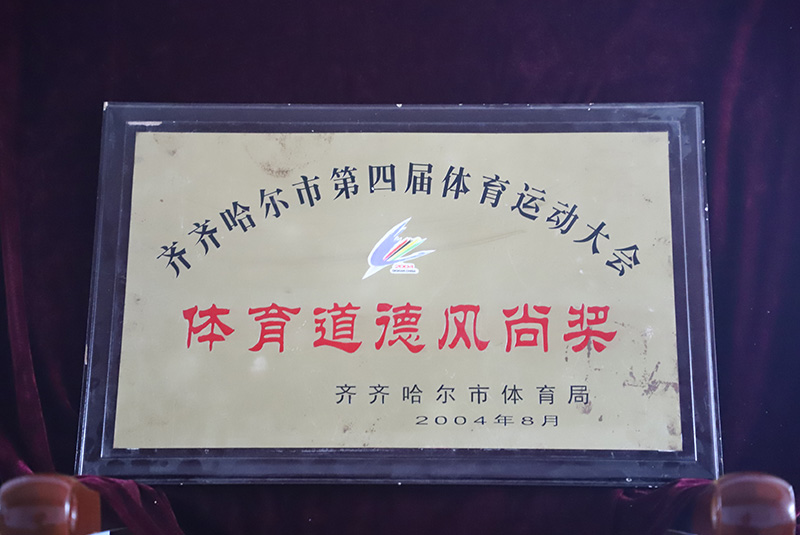 yl8cc永利集团(中国区)官方网站-Ultra Platform