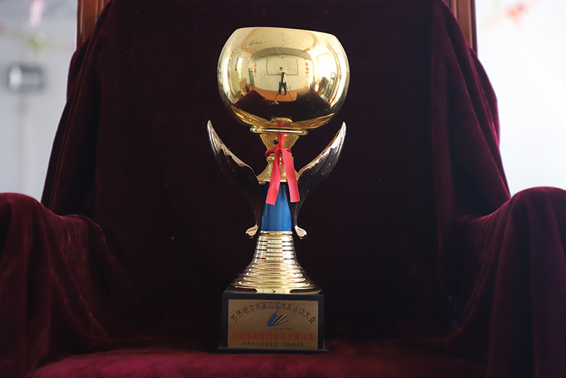 yl8cc永利集团(中国区)官方网站-Ultra Platform