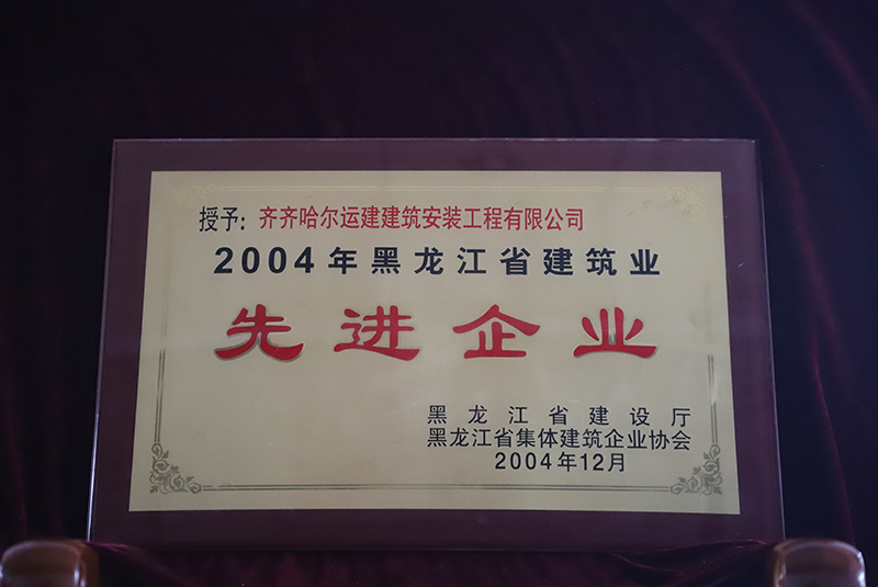 yl8cc永利集团(中国区)官方网站-Ultra Platform