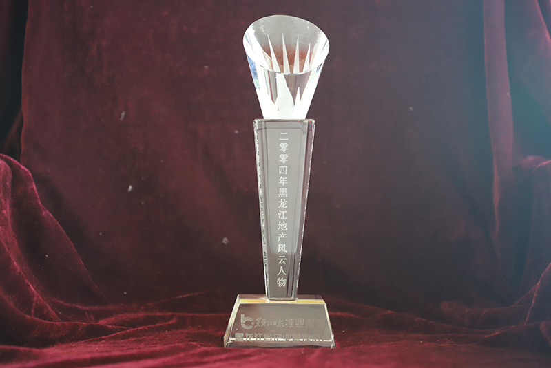 yl8cc永利集团(中国区)官方网站-Ultra Platform