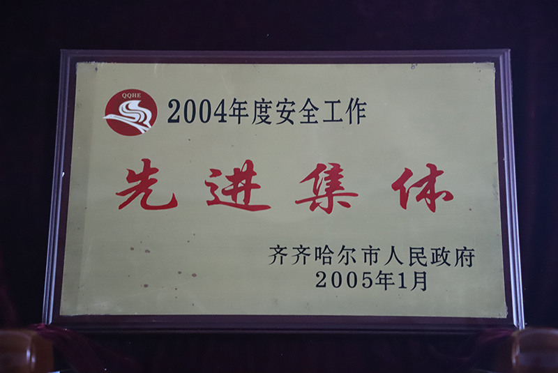 yl8cc永利集团(中国区)官方网站-Ultra Platform