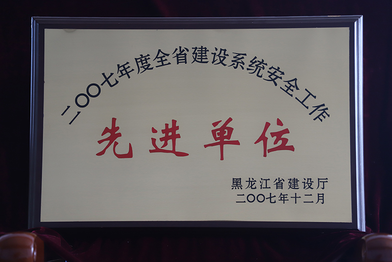 yl8cc永利集团(中国区)官方网站-Ultra Platform