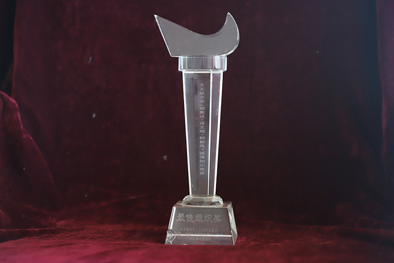 yl8cc永利集团(中国区)官方网站-Ultra Platform