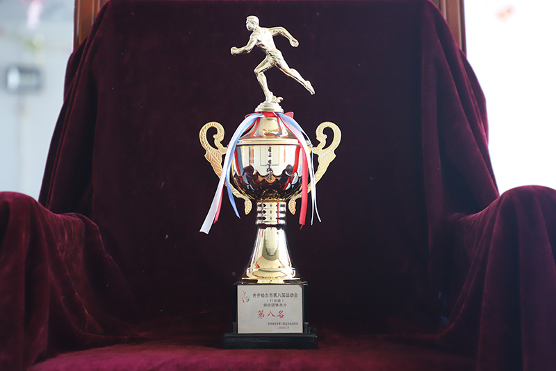 yl8cc永利集团(中国区)官方网站-Ultra Platform