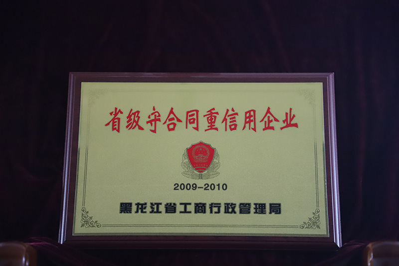 yl8cc永利集团(中国区)官方网站-Ultra Platform