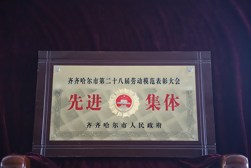 yl8cc永利集团(中国区)官方网站-Ultra Platform