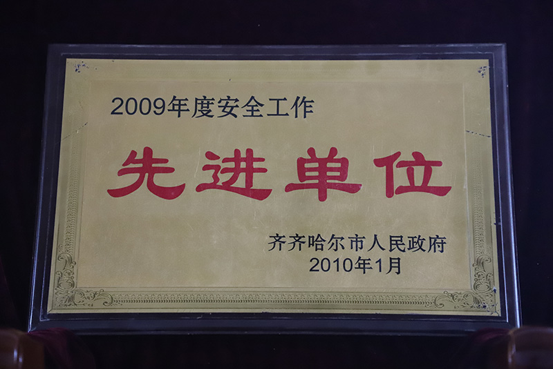 yl8cc永利集团(中国区)官方网站-Ultra Platform