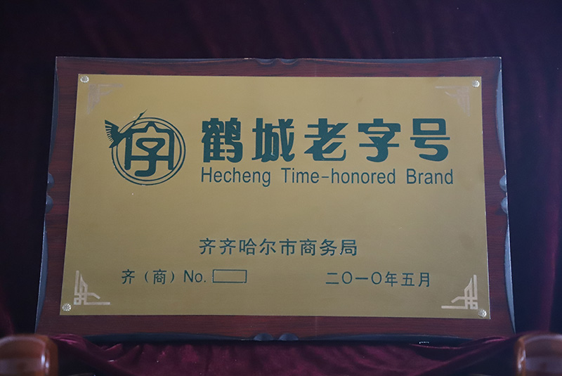 yl8cc永利集团(中国区)官方网站-Ultra Platform