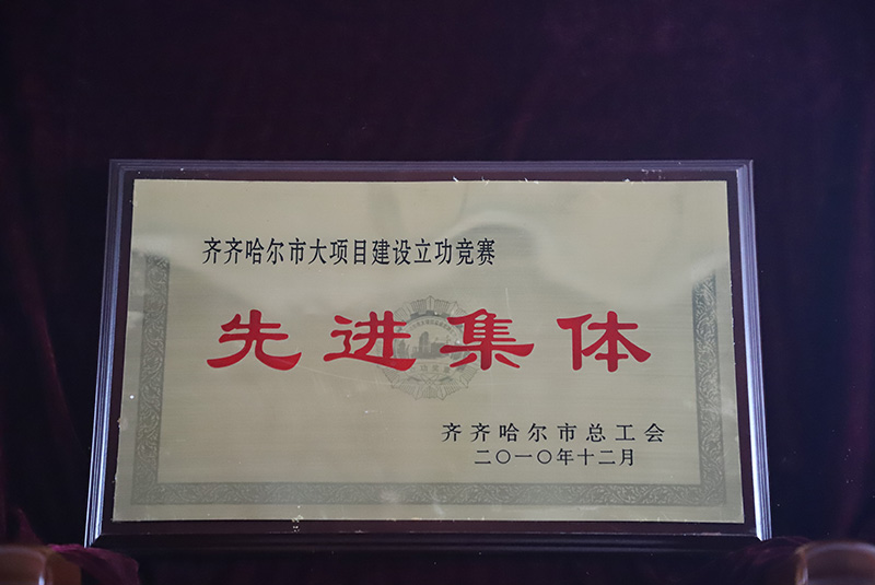 yl8cc永利集团(中国区)官方网站-Ultra Platform