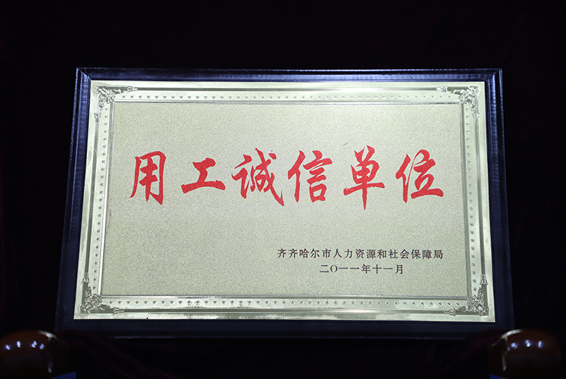 yl8cc永利集团(中国区)官方网站-Ultra Platform