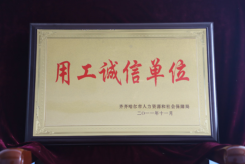 yl8cc永利集团(中国区)官方网站-Ultra Platform